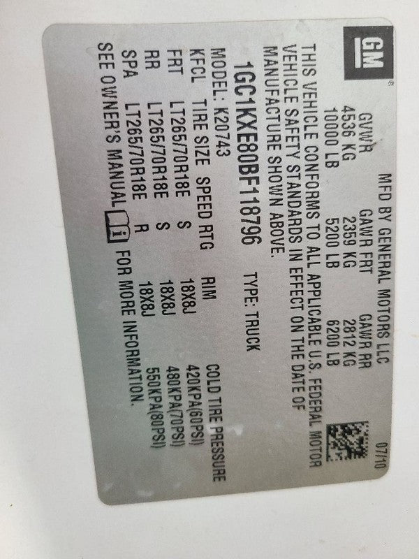 SILVRDO25 2011 Cowl 673691