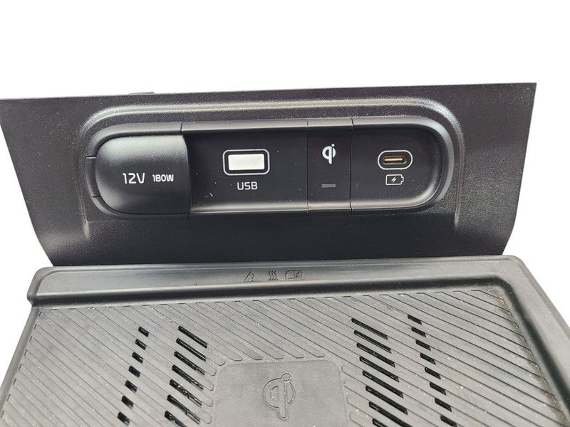SPORTAGE  2023 Console Front 612146
