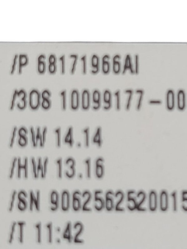 RAM1500   2017 Transmission Shift 668545