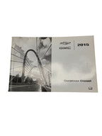 SILVRDO25 2015 Owners Manual 615003