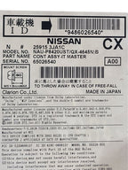 Audio Equipment Radio Receiver Fits 14-16 INFINITI QX60 660527