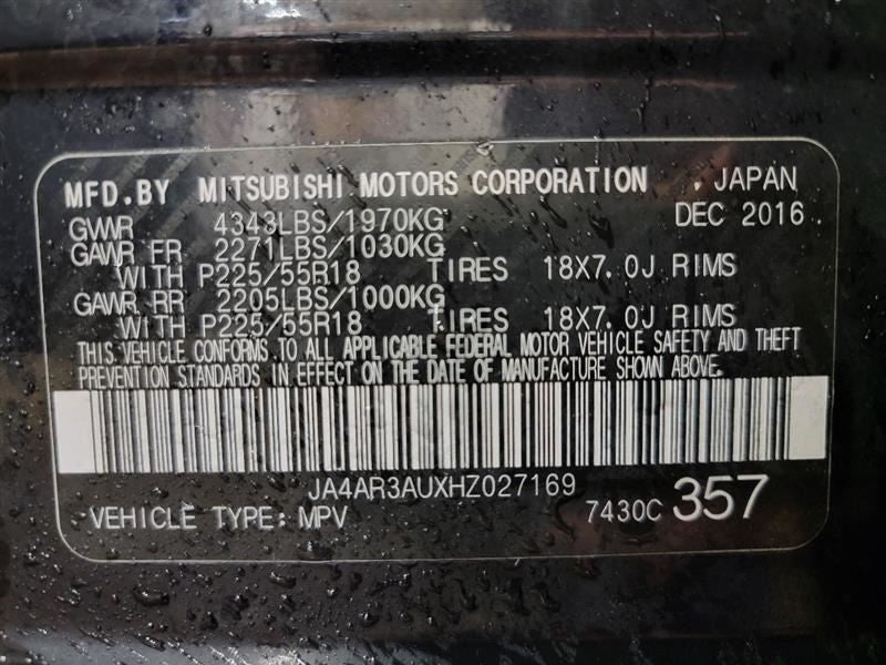OUTLAN SP 2017 Engine 557882