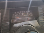 Engine 6-258 VIN A 7th Digit Fits 75-79 PACER 661313