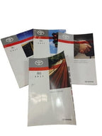 86        2017 Owners Manual 594099