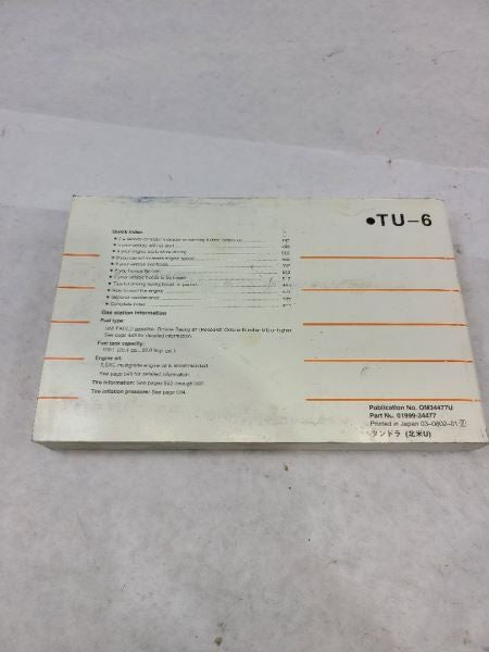 TUNDRA    2008 Owners Manual 552136