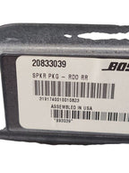 VOLT      2012 Speaker 638241