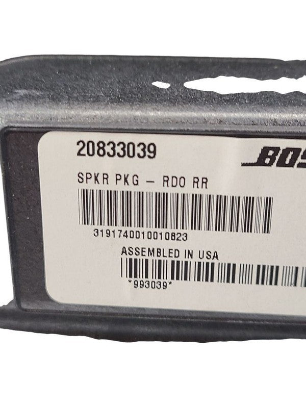 VOLT      2012 Speaker 638241