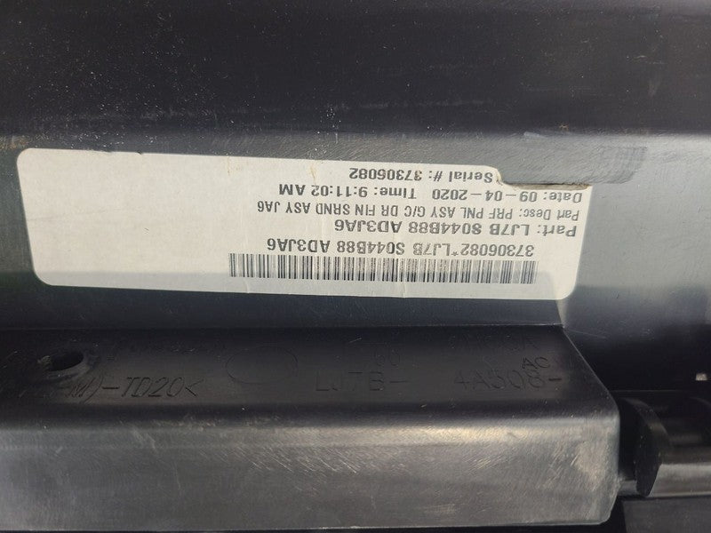 CORSAIR   2020 Glove Box 661549