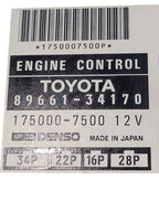 Engine ECM Electronic Control Module Right Hand Kick Panel Fits 95 T10