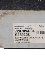 535I      2016 Rocker Panel Moulding 674536
