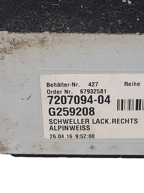 535I      2016 Rocker Panel Moulding 674536