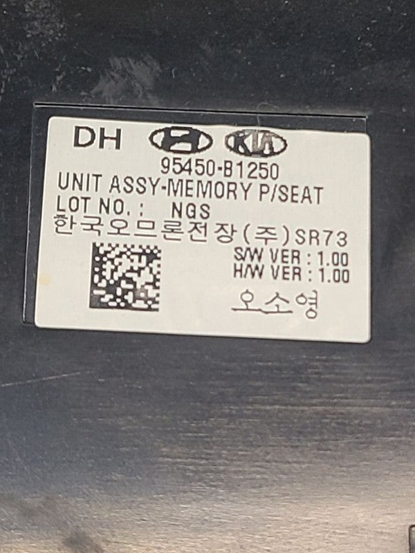 Chassis ECM Power Memory Left Hand Seat Fits 18-20 G80 660658