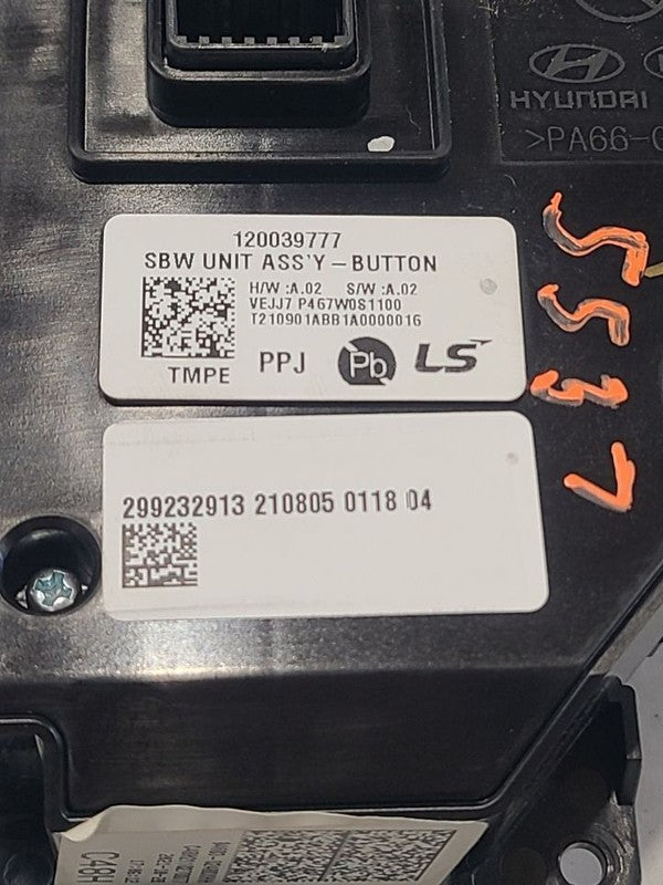 Transmission Shift Hybrid Fits 22-23 SANTA FE 667952